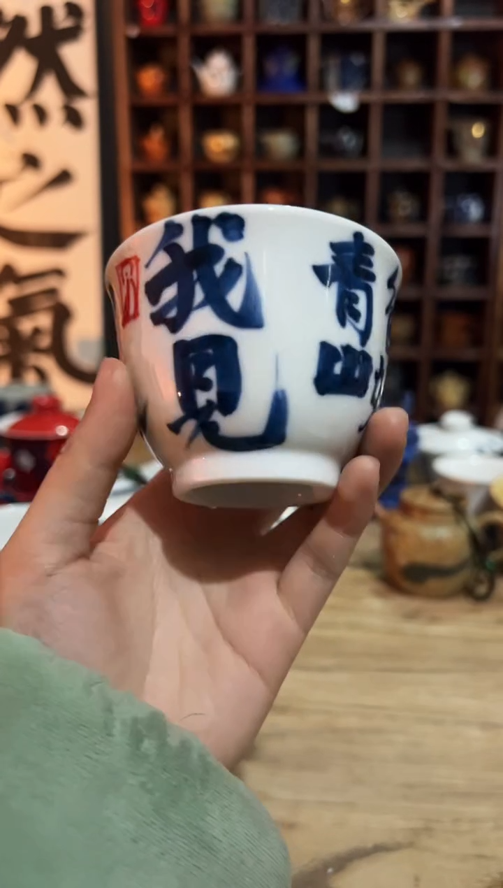 【闪购商品】观云听雨原创手绘茶具