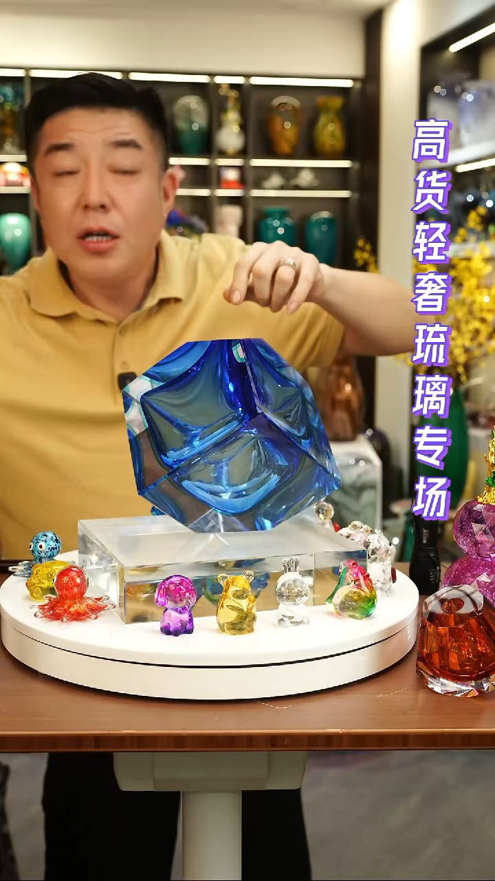 外贸花瓶尾货037