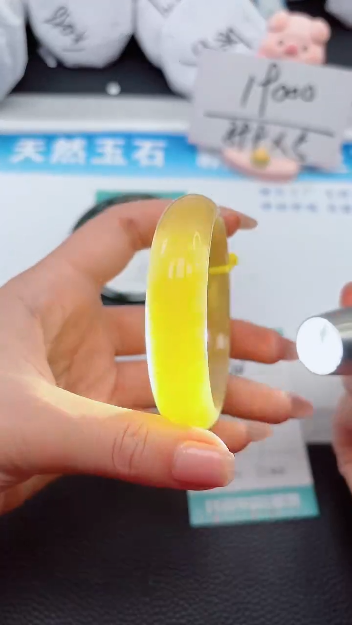 【闪购商品】石英质玉手镯未镶嵌260