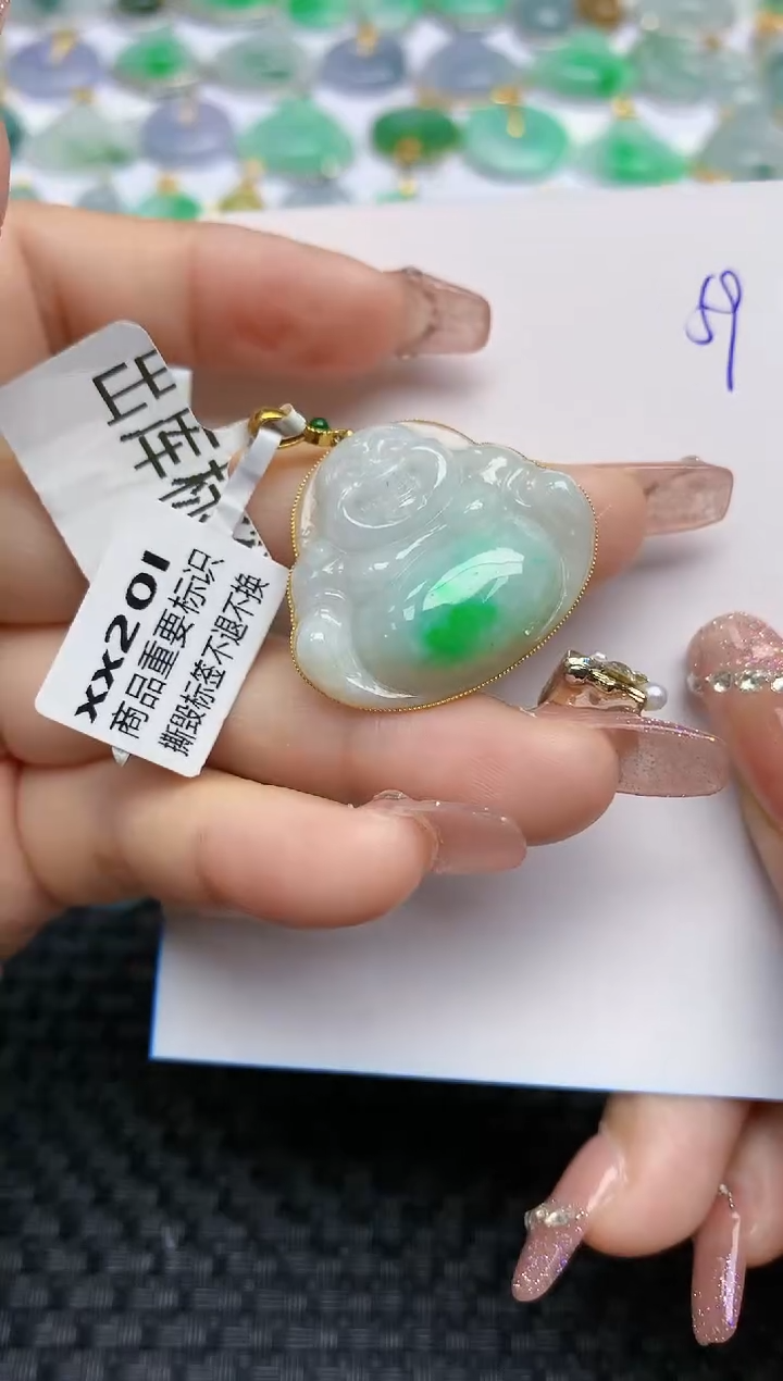 【闪购商品】翡翠颈饰18K金镶嵌天然A货翡翠 59