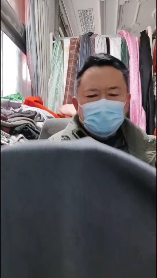 深蓝深灰双色针织布料