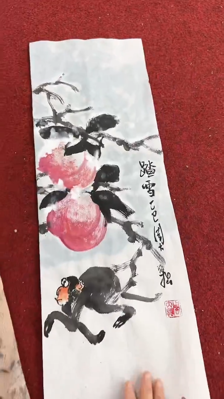 国画周大拙/国画/花鸟