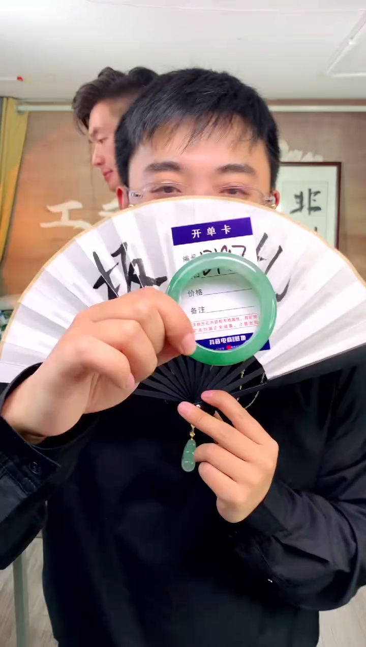 【闪购商品】石英质玉手镯未镶嵌花羽遇工厂 序197