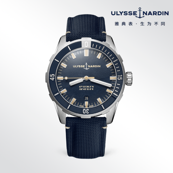 99新 Ulysse Nardin/雅典 潜水系列/表径42mm/公价56900表