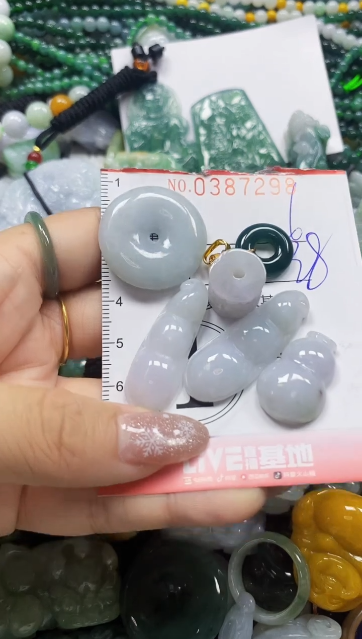 颈饰未镶嵌翡翠闪购0387299