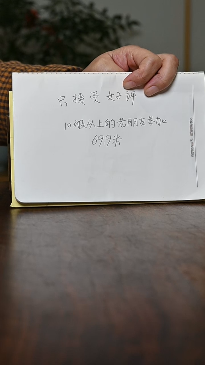 ?***乐朱家汝窑 天青 微瑕