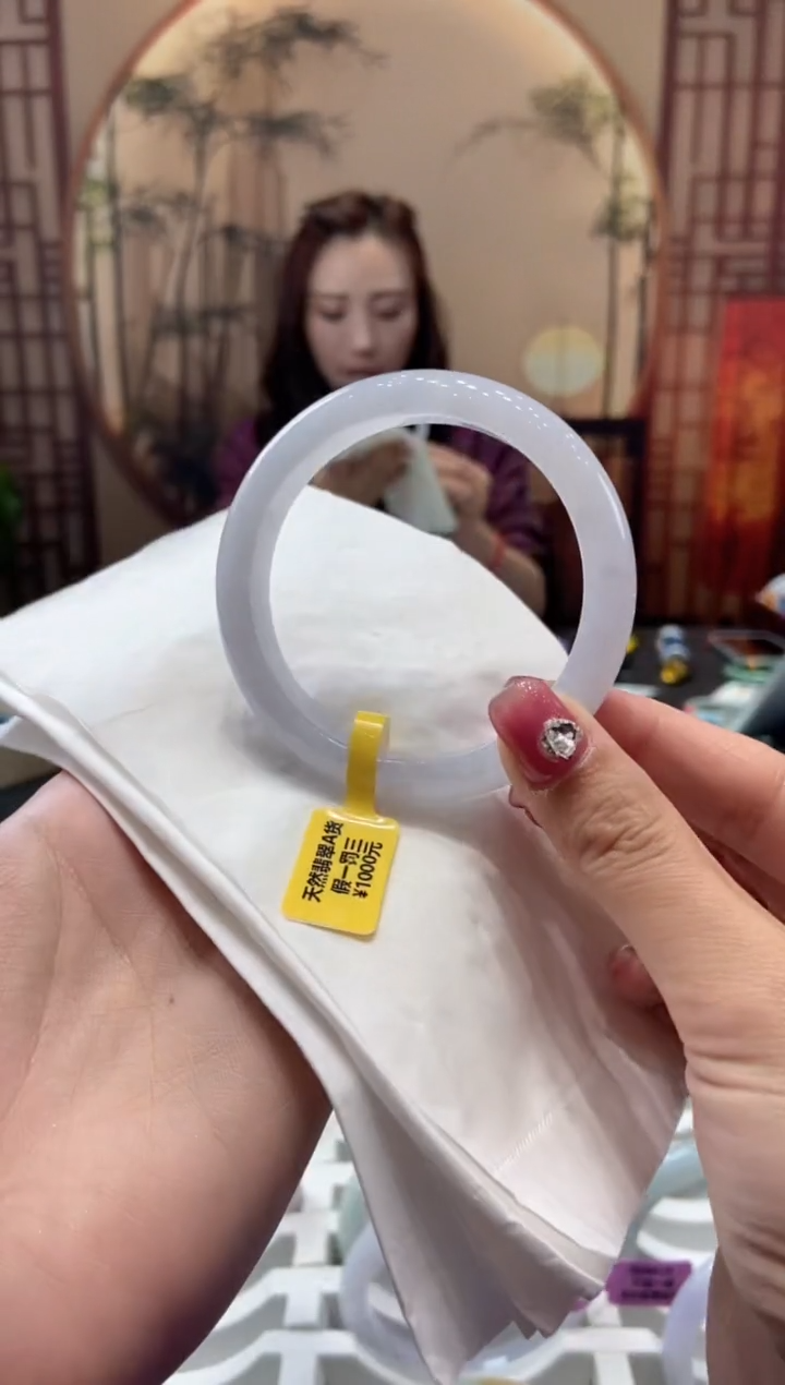 【闪购商品】翡翠手镯未镶嵌000045481