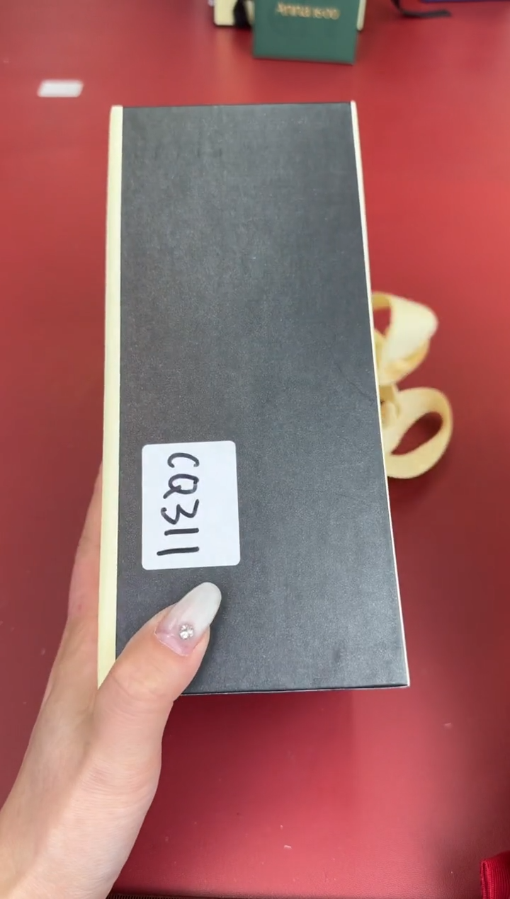 【闪购商品】瓷片正午瓷缘 臻品源泉@@CQ311