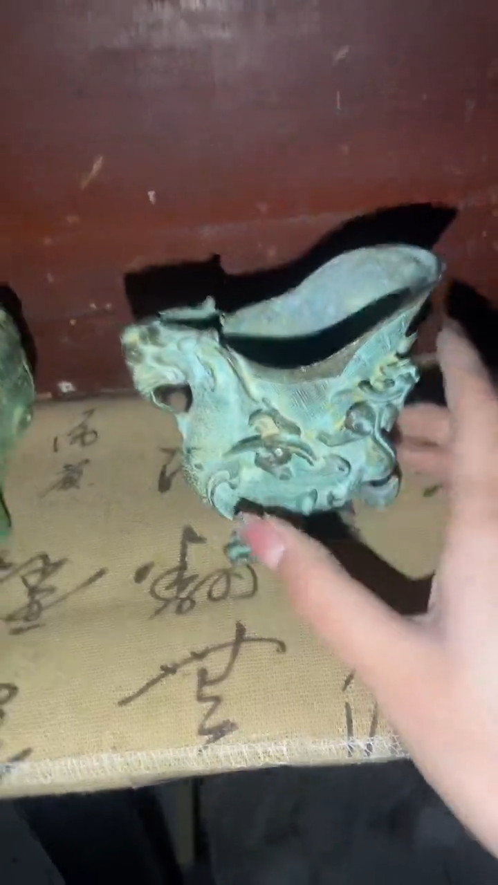 老物件孤品闪拍链接