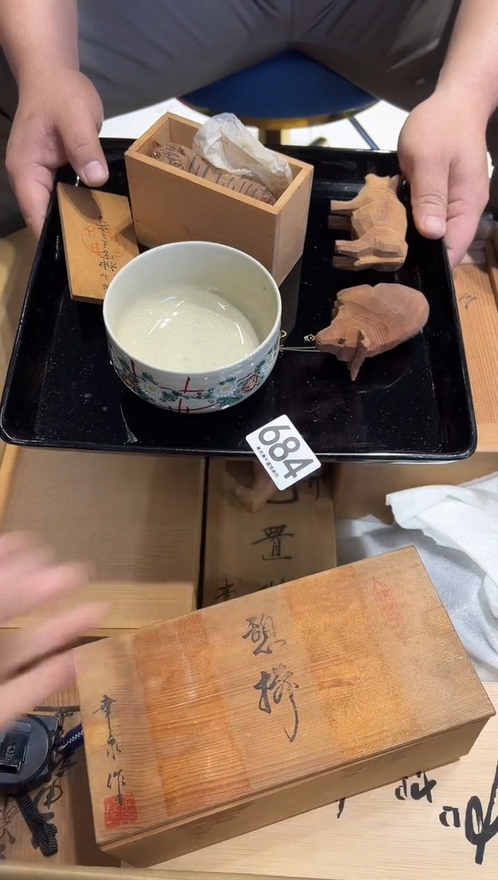 星*®684...............茶摆件          