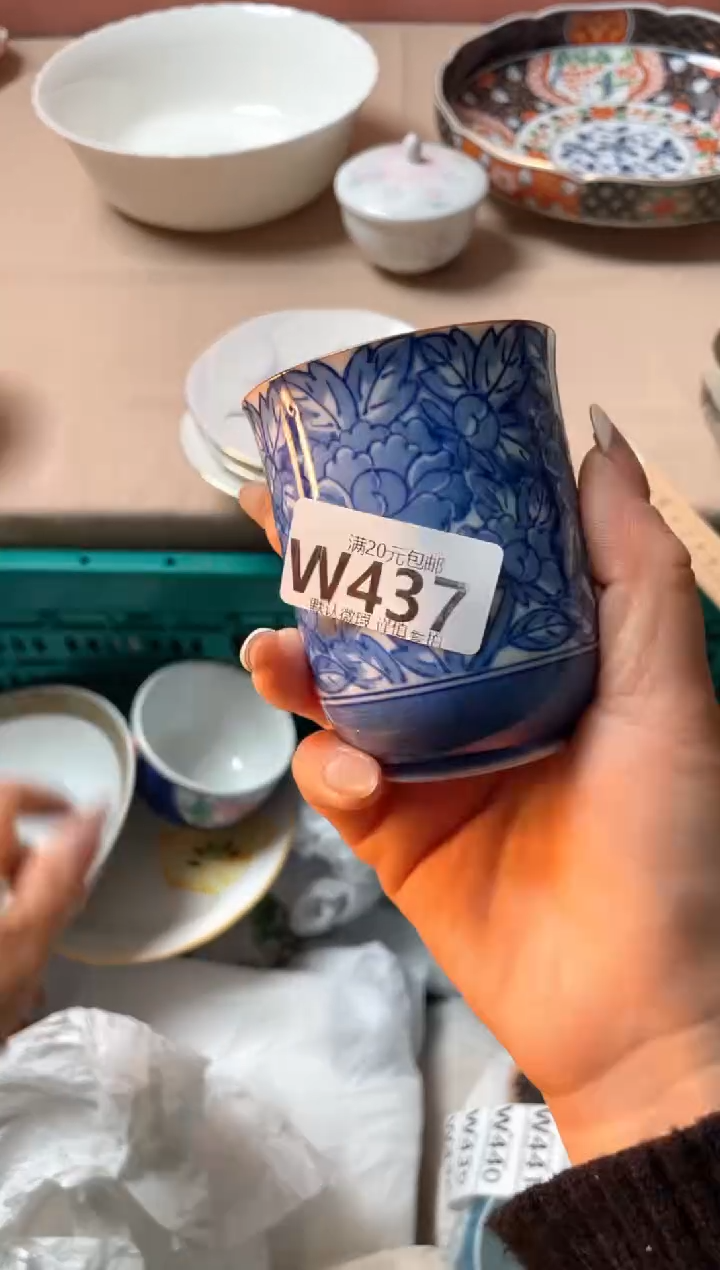 瓷片用****?瓷器瓷器W437