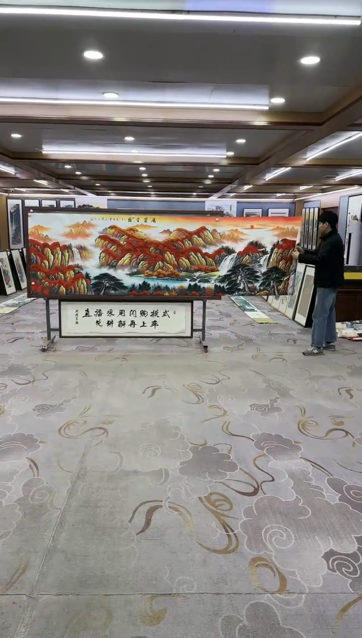 绘画Y-刘雪红-小丈二-山水画