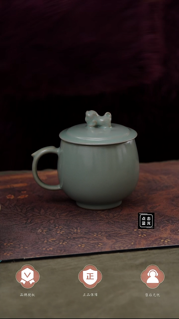 【闪购商品】杯国非遗大师王君子章款办公杯