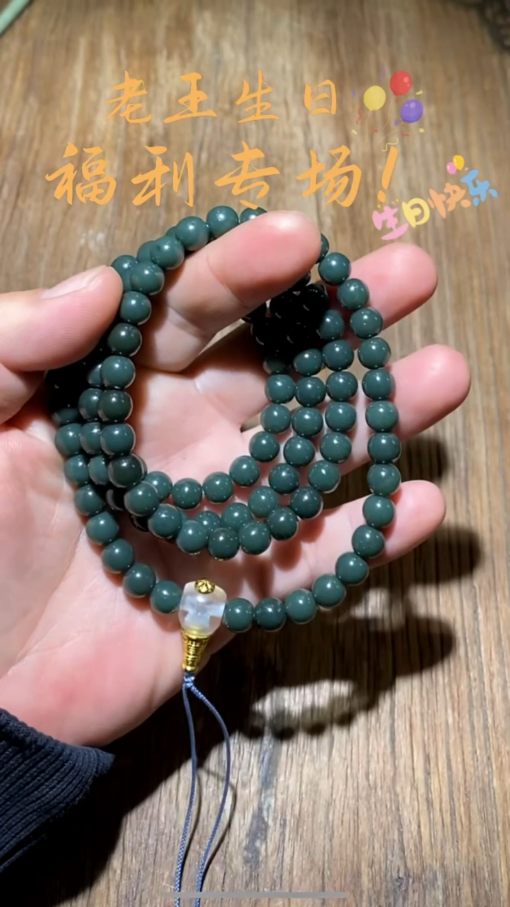 未镶嵌和田玉挂件HLW1219-99