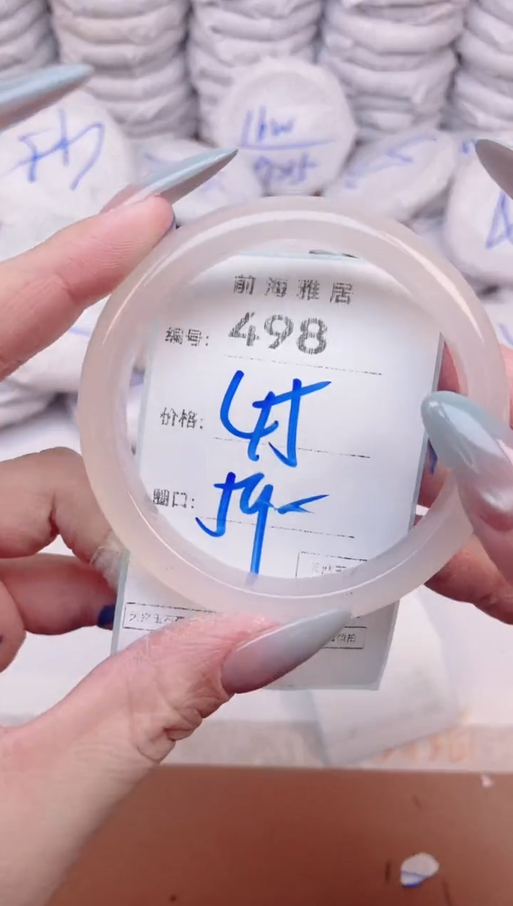 【闪购商品】玛瑙/玉髓手镯未镶嵌498