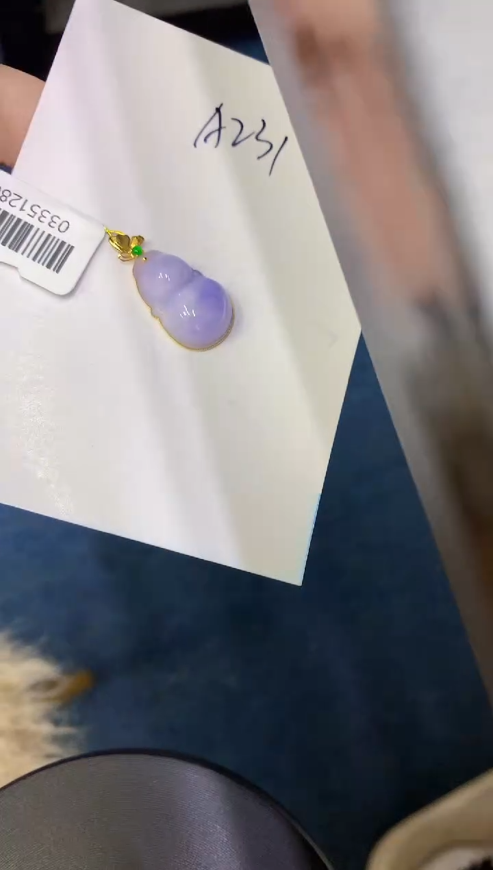 【闪购商品】翡翠颈饰18K金镶嵌0000000000