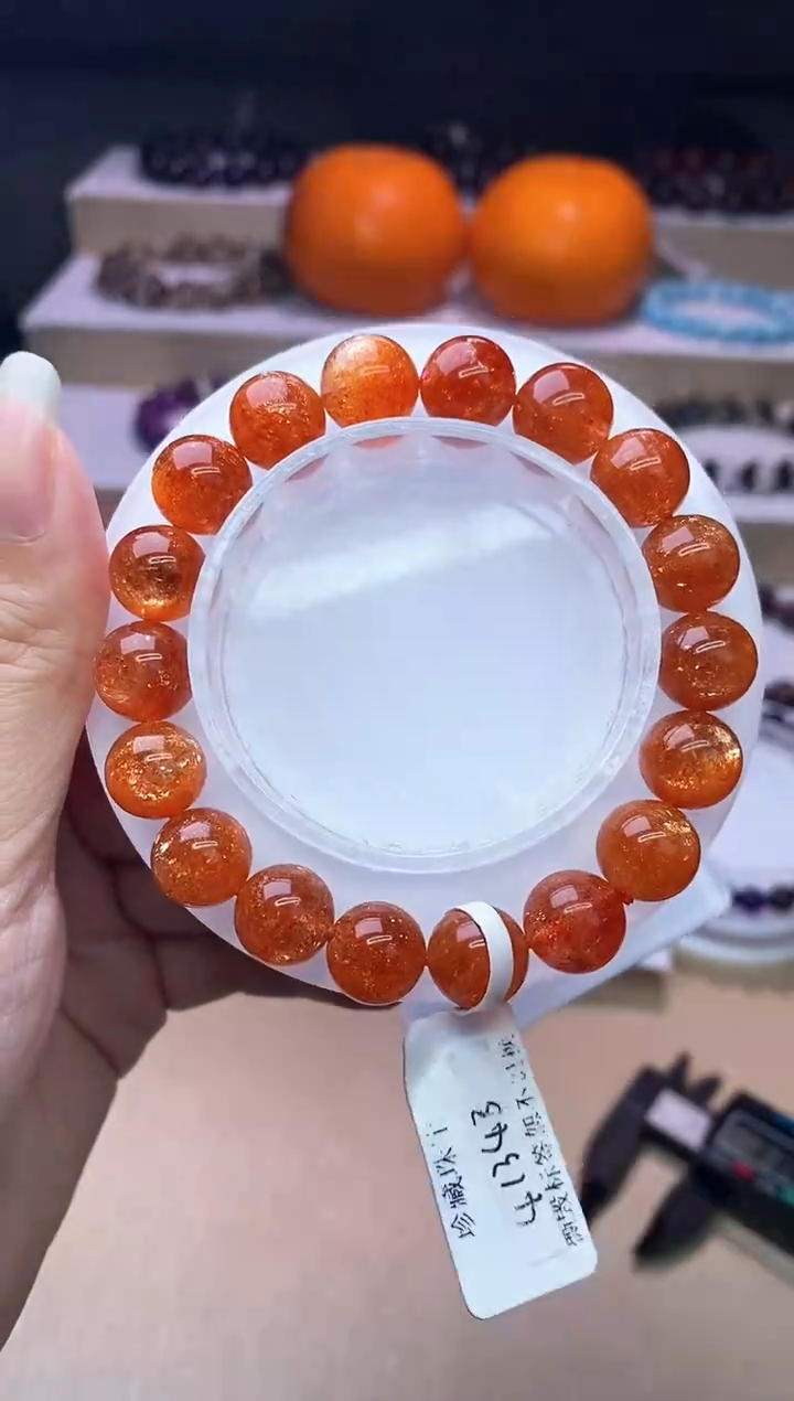 【闪购商品】日光石手链未镶嵌金太阳11m+