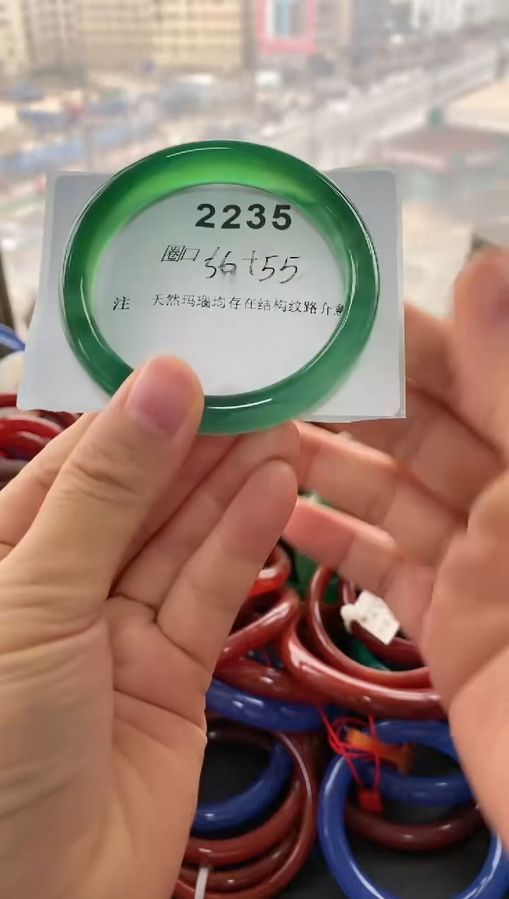 【闪购商品】玛瑙/玉髓手镯未镶嵌2235