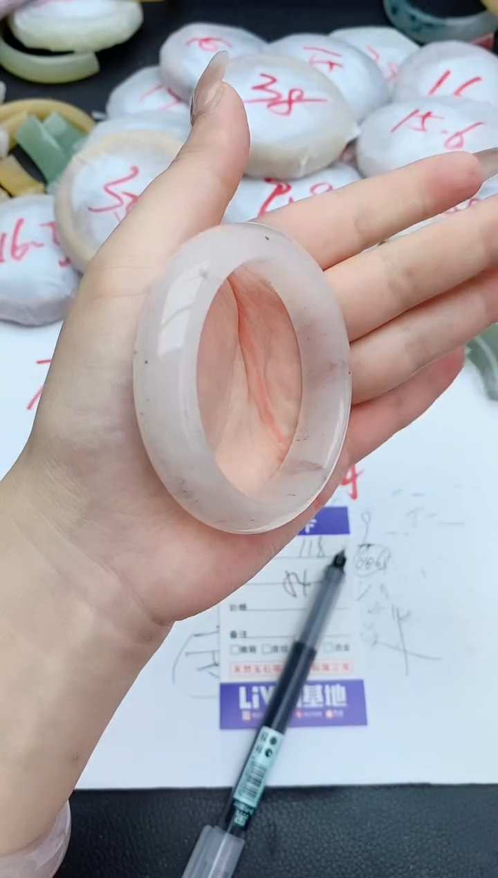 石英质玉手镯未镶嵌118+53/54