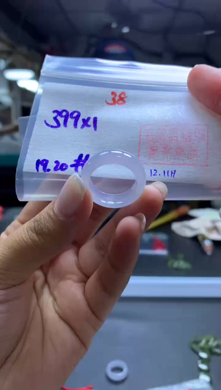 未镶嵌定制翡翠戒圈#399元-毛货需精细抛光