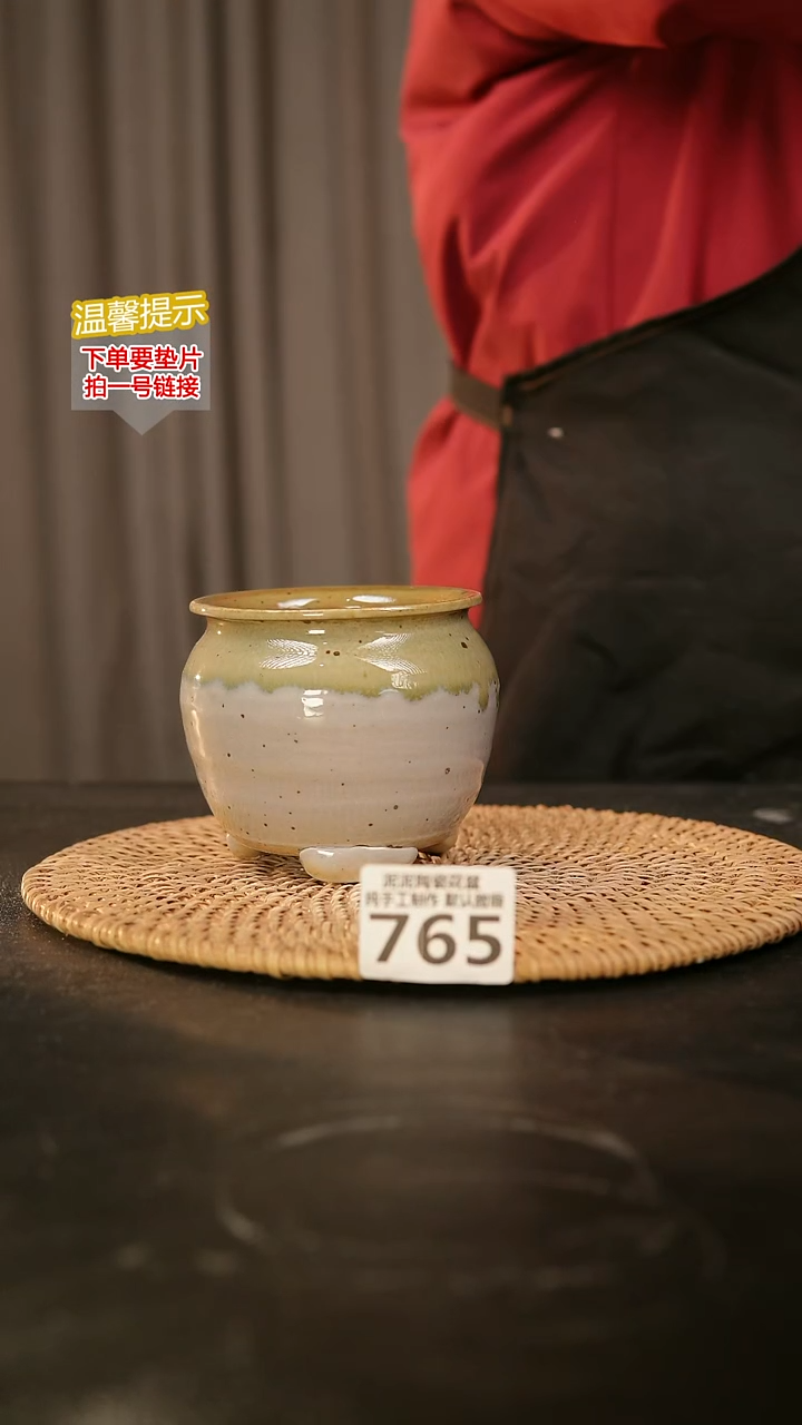 瓷片765内口径约 7外高约8