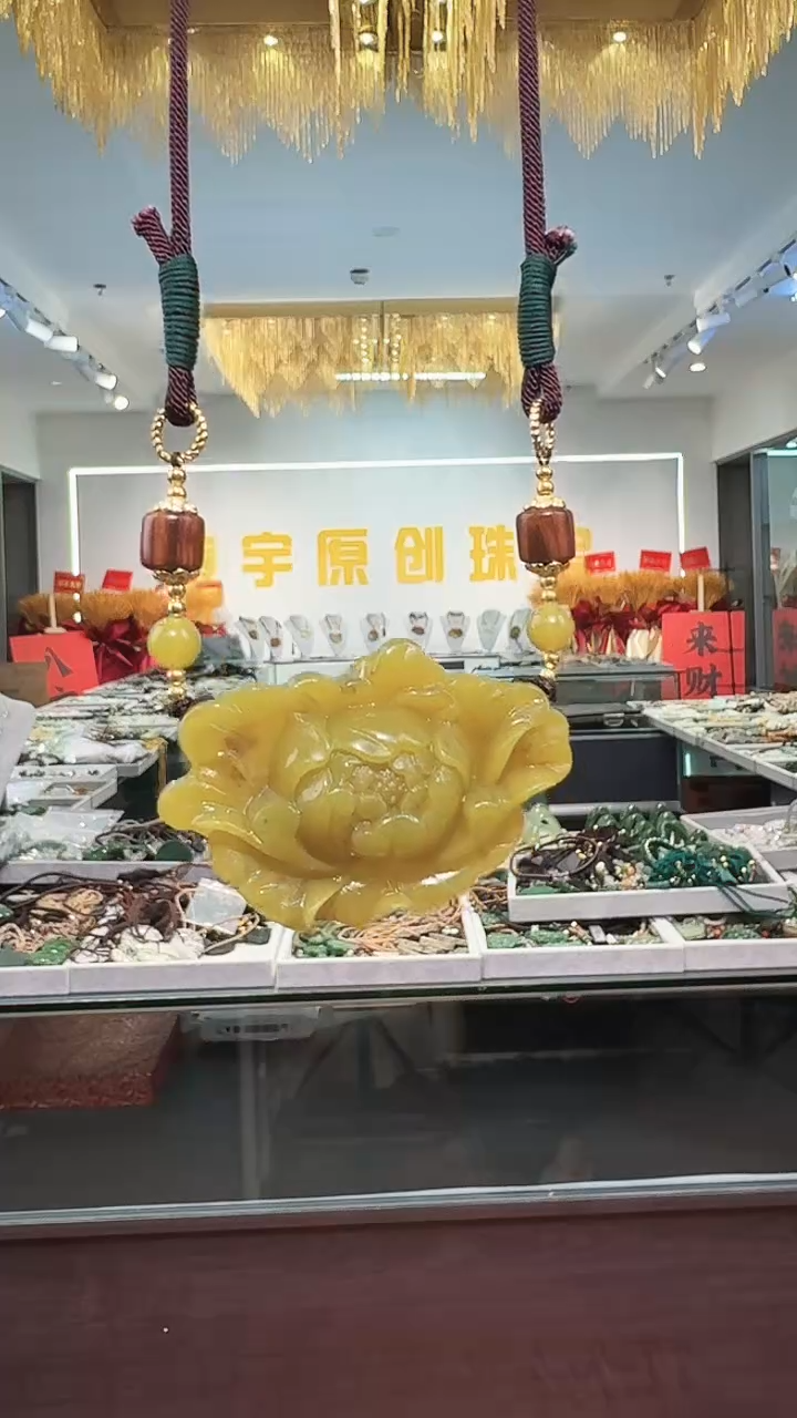 颈饰未镶嵌和田玉吊坠