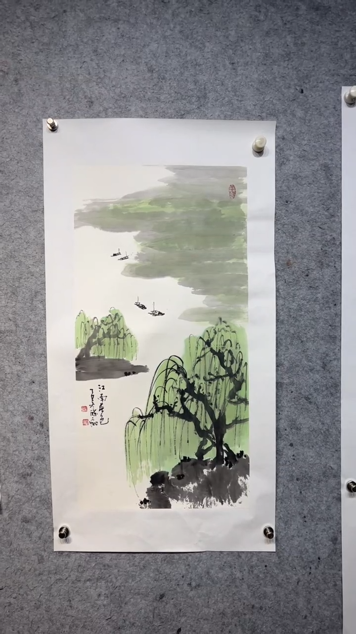 国画澹*张自学水墨画58