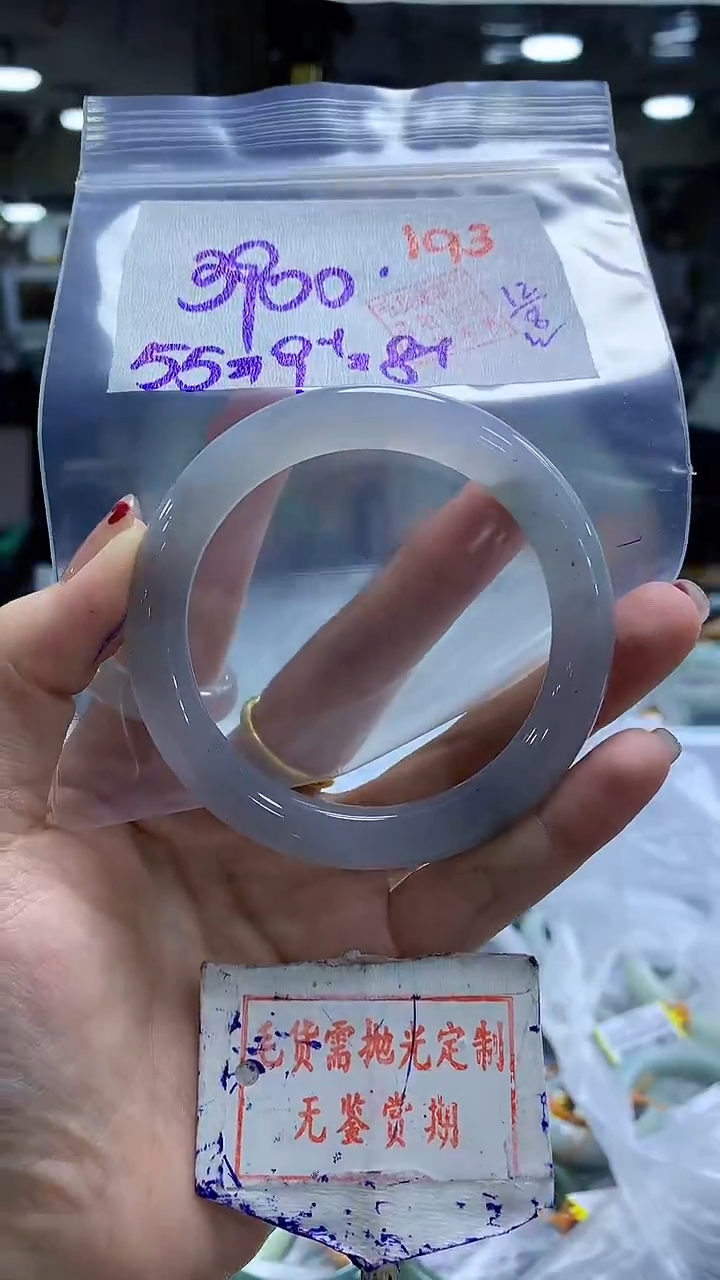 定制翡翠未镶嵌193毛货需精细抛光多样性发1件3900元