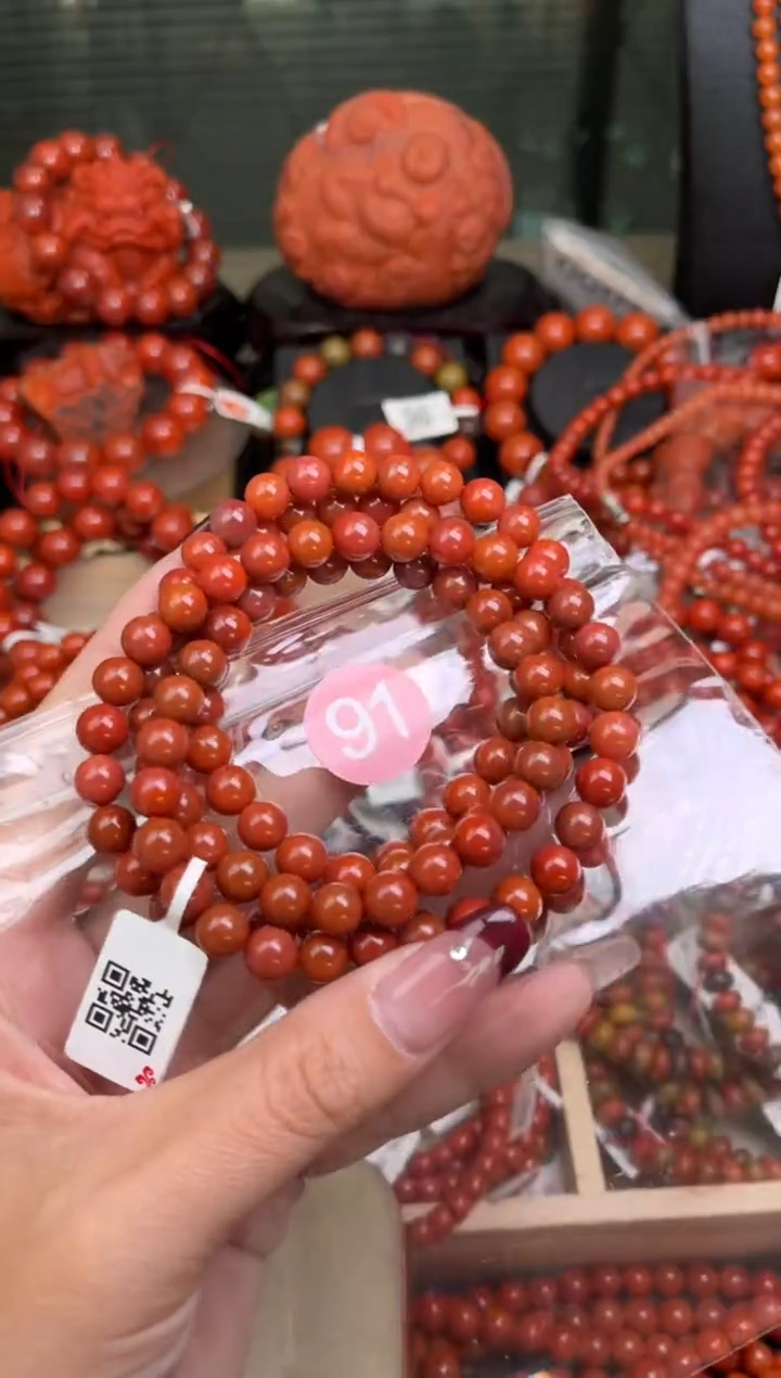 【闪购商品】南红玛瑙珠宝奇石未镶嵌91-7+