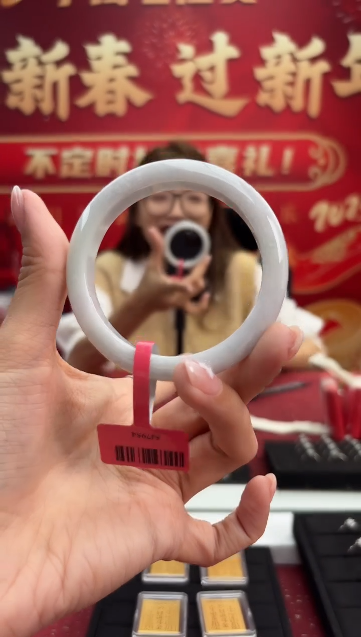 【闪购商品】翡翠手镯未镶嵌6手镯