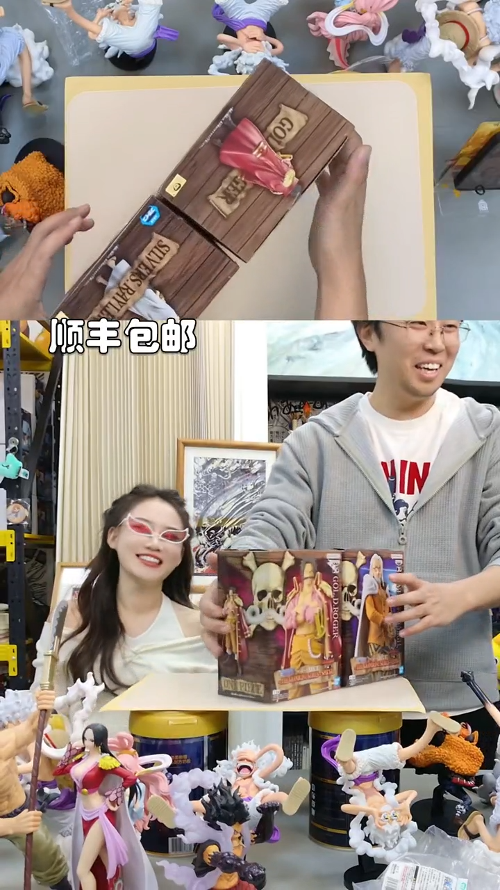 海贼王DXF罗杰和雷利手办