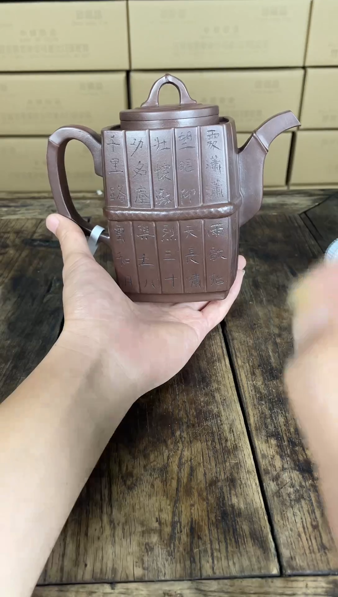 茶壶紫砂宜兴原矿手工紫砂壶