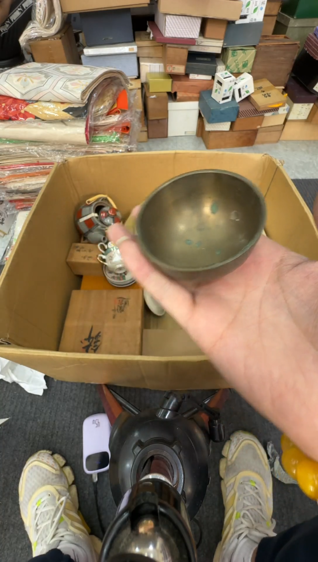 瓷片二虎商品闪购