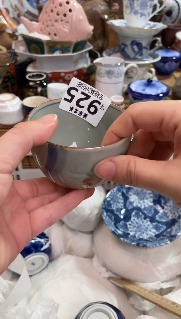 月**妹全场满28包邮，陶瓷茶具瓷器