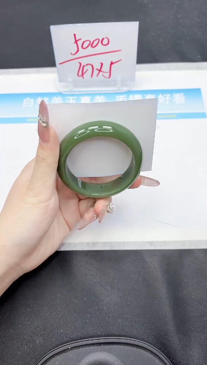 【闪购商品】石英质玉手镯未镶嵌45-55