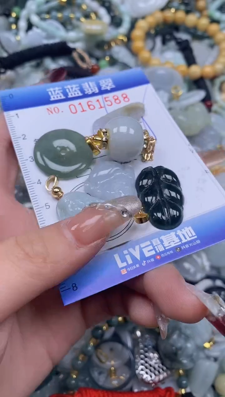 【闪购商品】翡翠颈饰未镶嵌闪购0161588