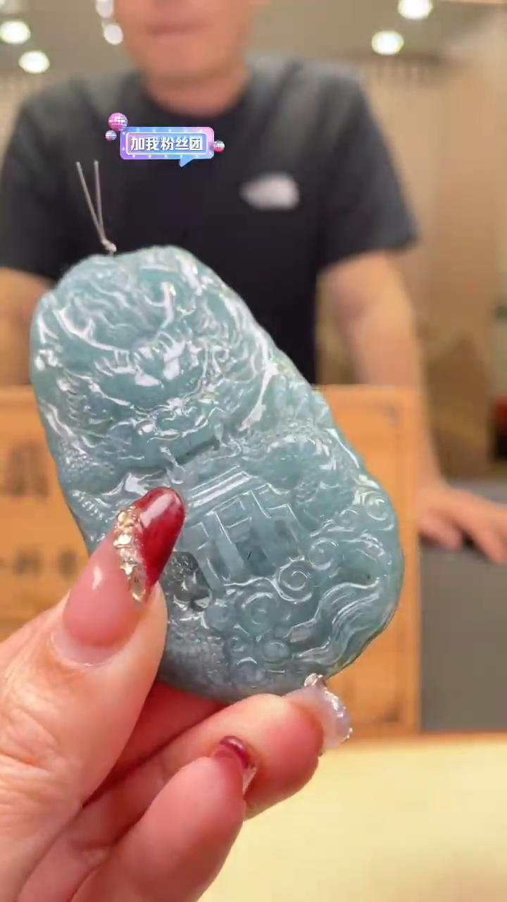 【闪购商品】定制翡翠未镶嵌       *532