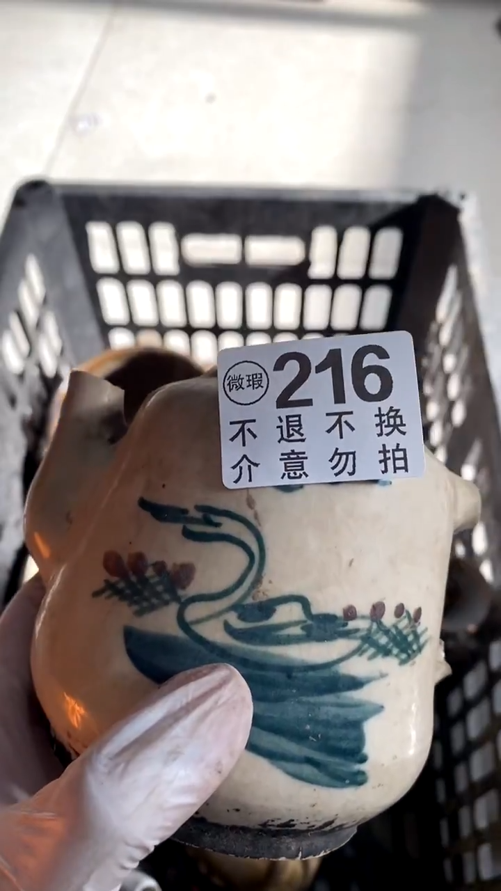 陶瓷心**橙不会放过的方法都是是