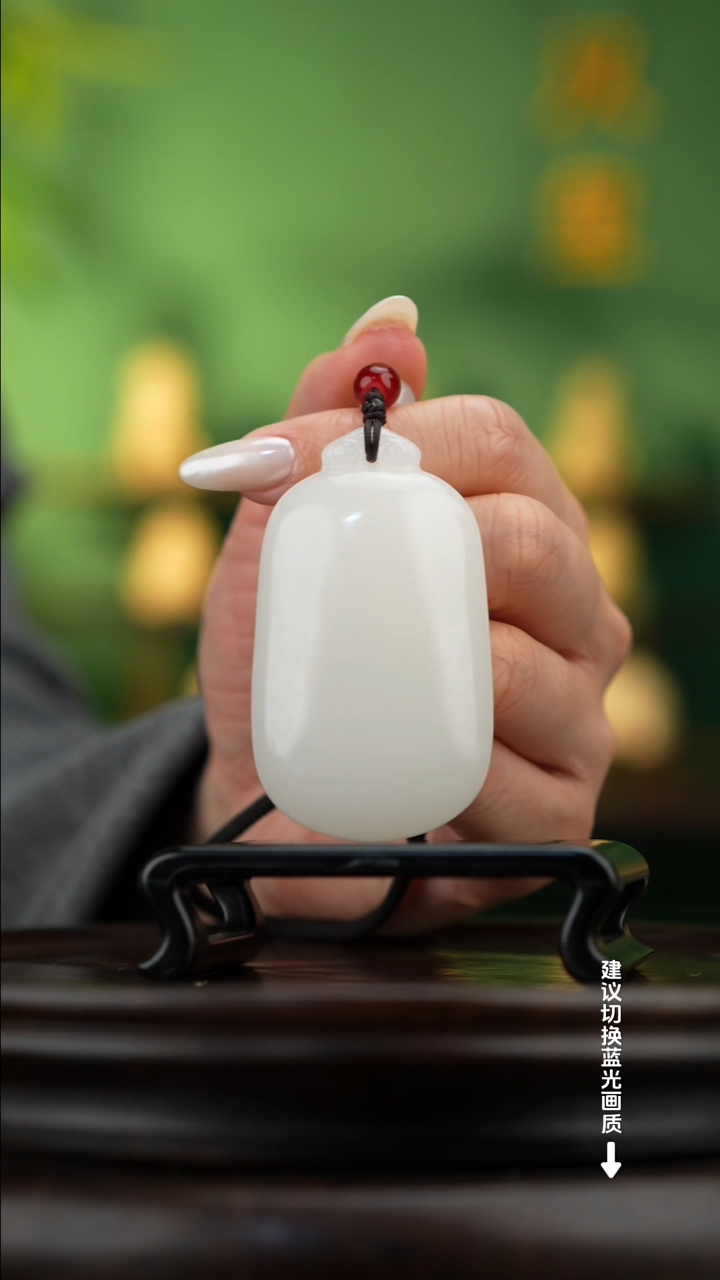 玉【无事牌】天然玉石手把件