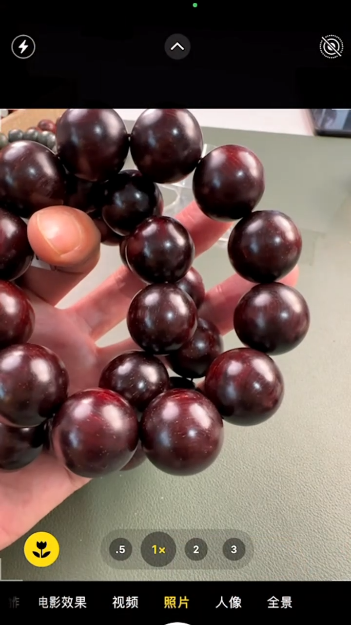 【闪购商品】小叶紫檀手串/手链2.0爆星单圈 XY86713