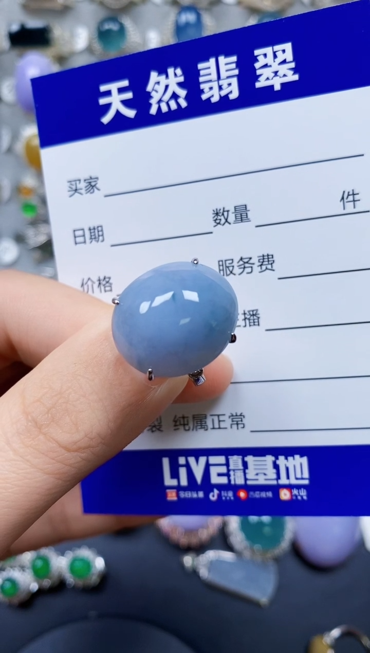 【闪购商品】翡翠戒指银S925镶嵌0412
