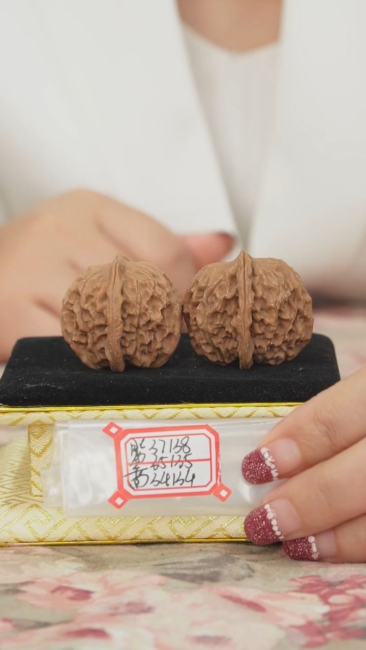 把件文玩核桃非嫁接元宝