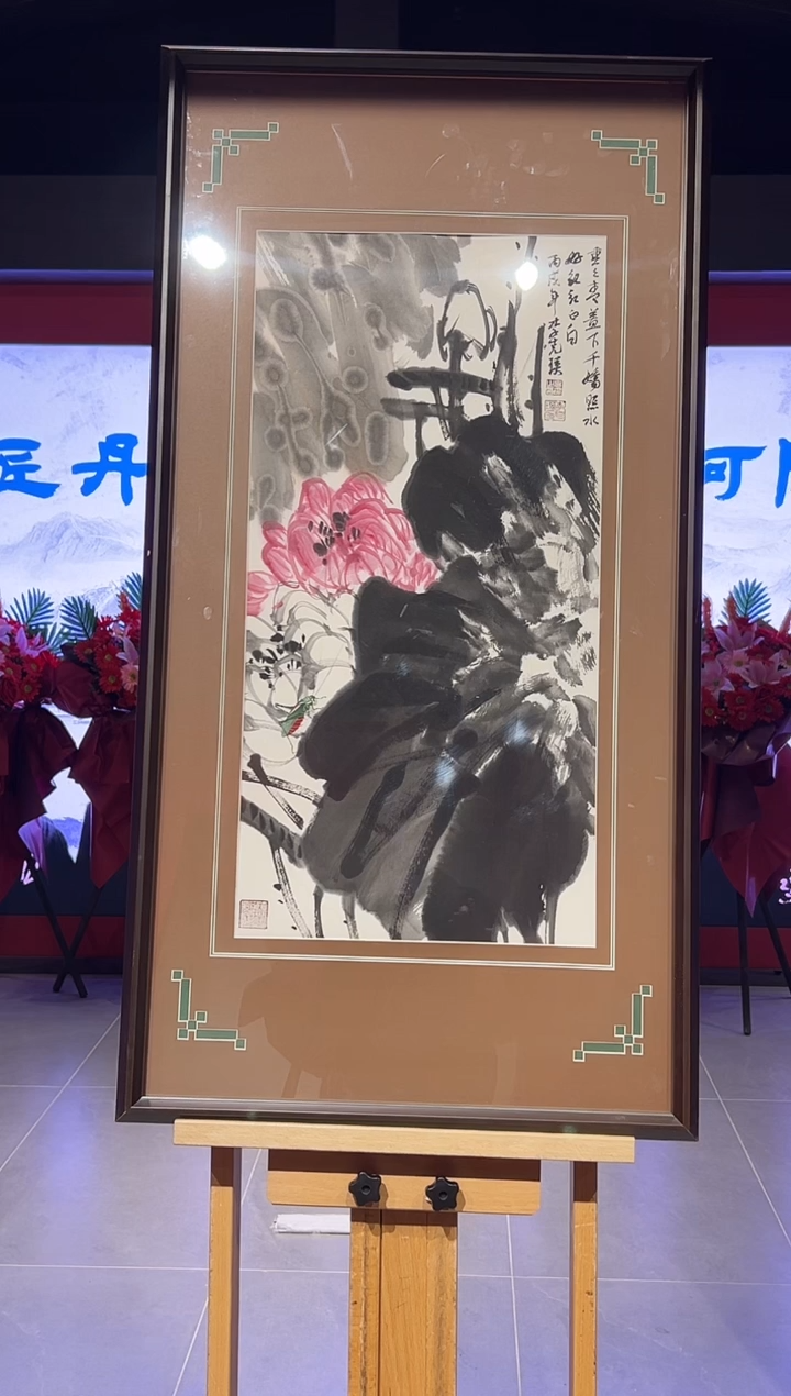 【闪购商品】绘画李克瑛-2平尺-国画作品