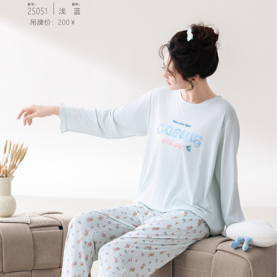 纯棉春秋家居服长袖家居服