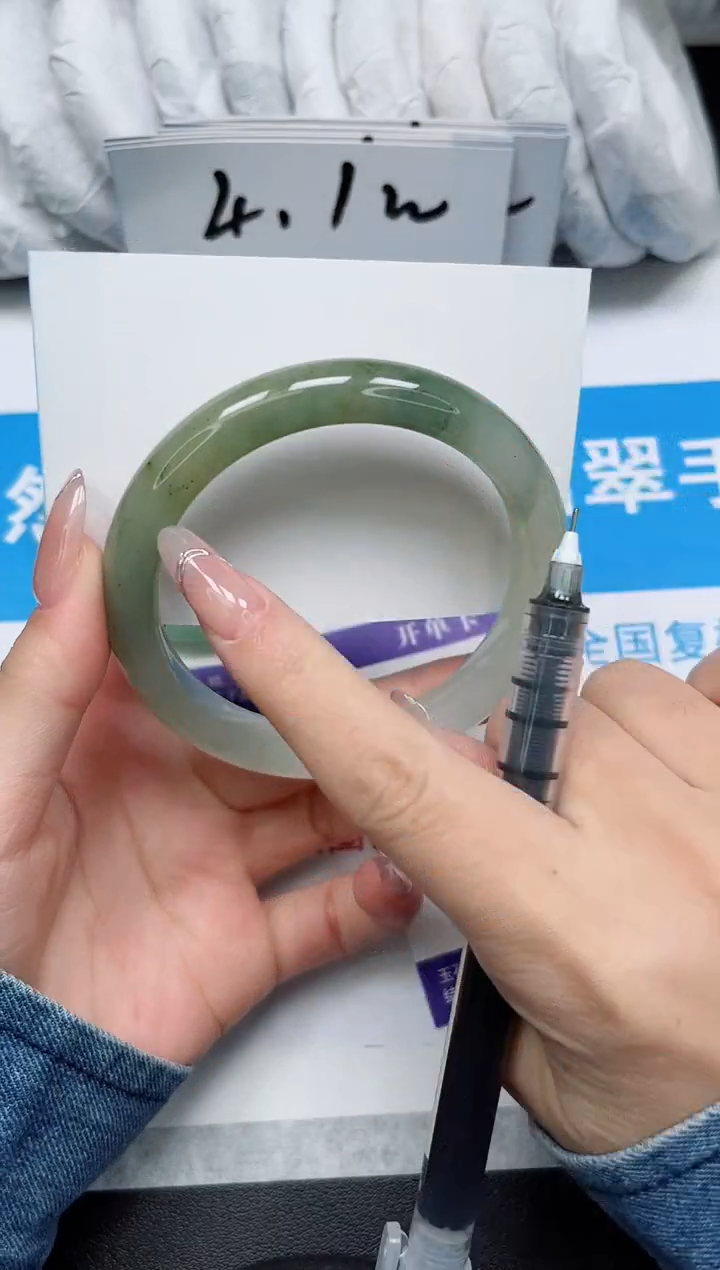 【闪购商品】石英质玉手镯未镶嵌151