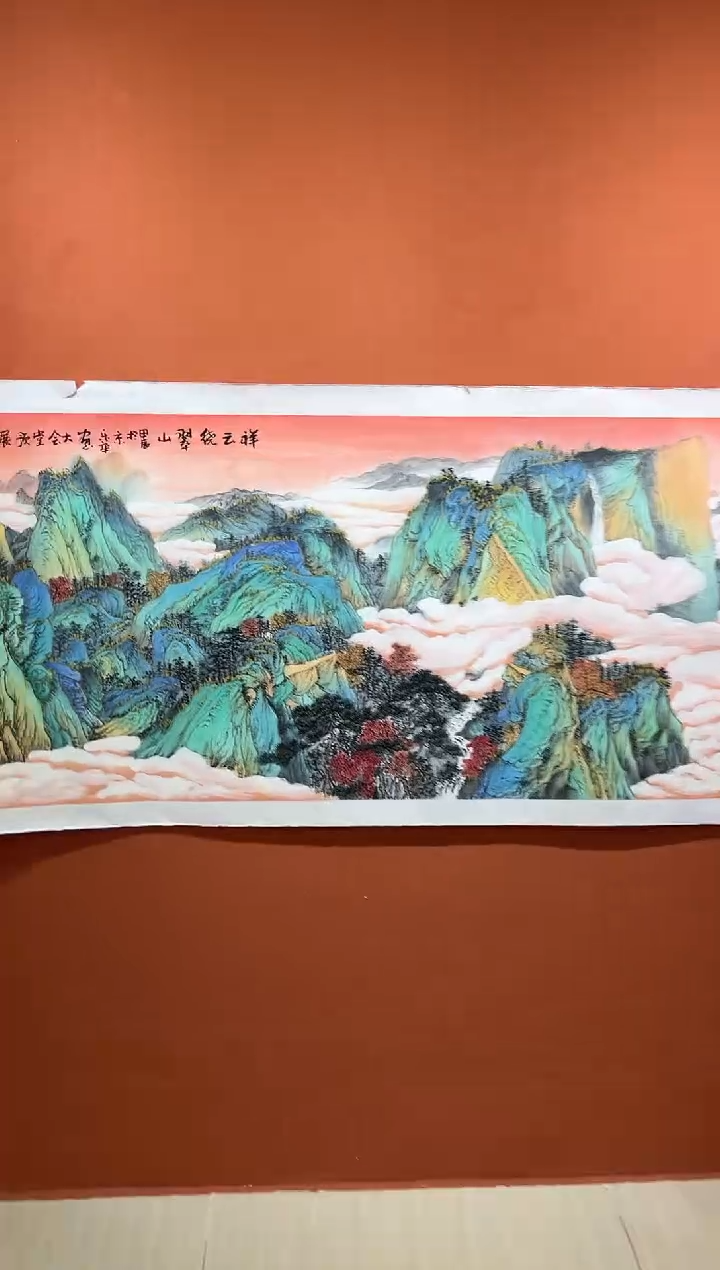 【闪购商品】国画郑乐华绘画手绘作品14-45
