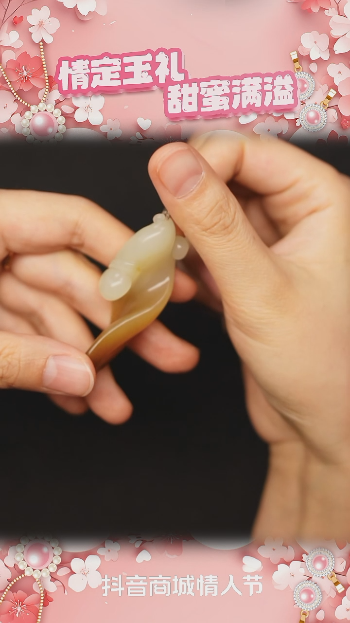 【闪购商品】和田玉吊坠未镶嵌BY0214FXH095