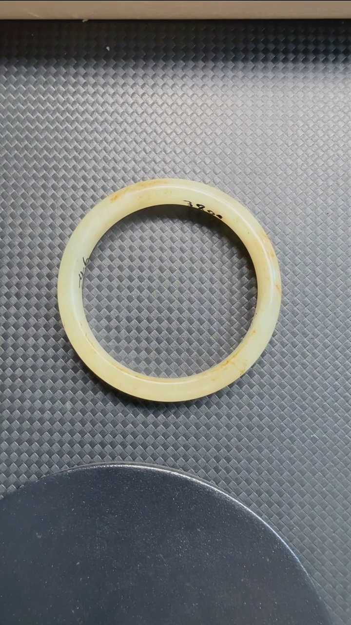 和田玉手镯未镶嵌422圈口54.6