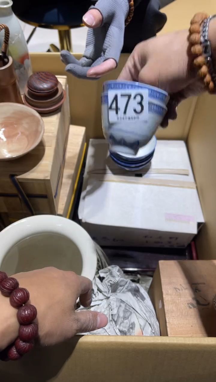 修*473.........茶道具