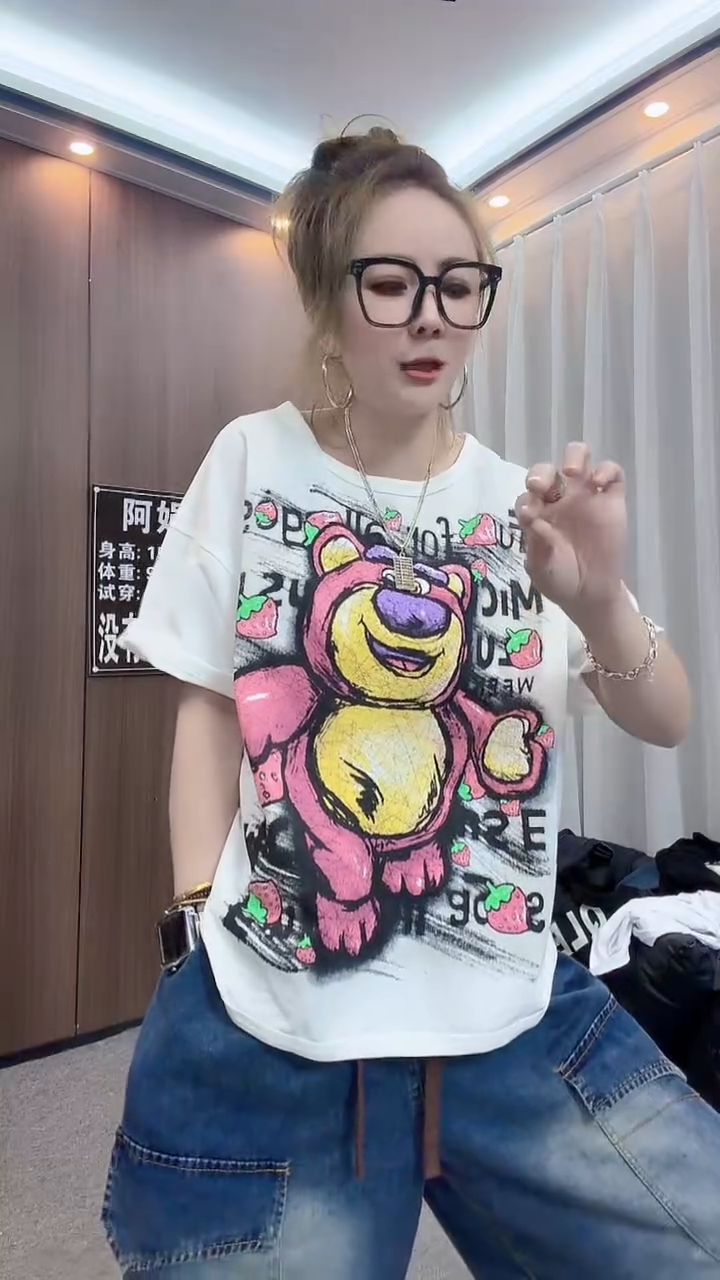 白色草莓熊爆款短袖